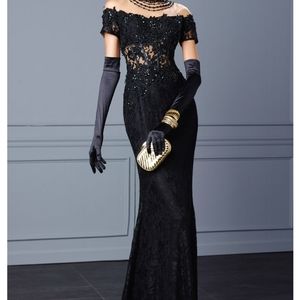 Alyce Paris style 5708